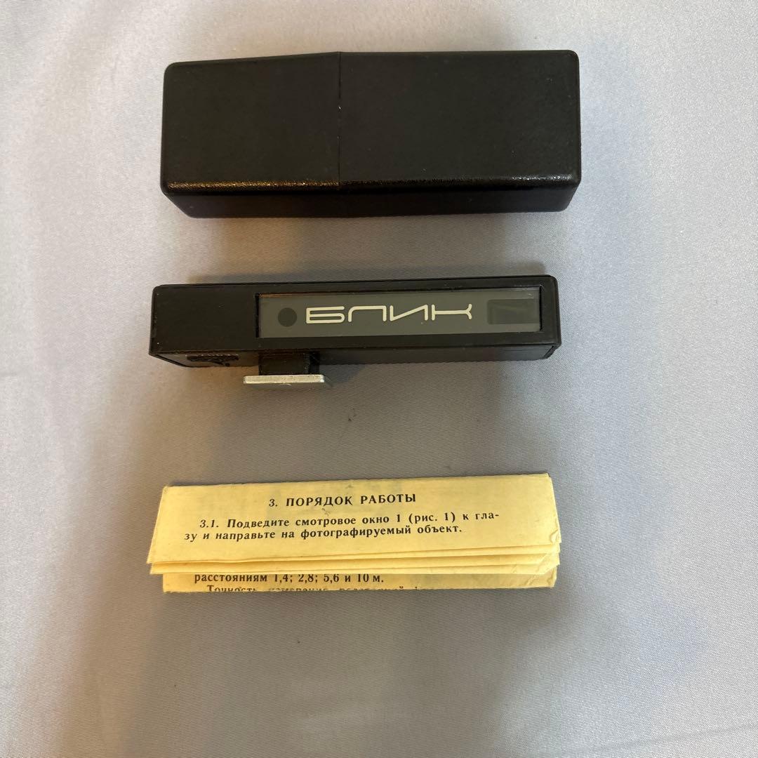 ロシア製 LOMO BLIK レンジファインダー 距離計