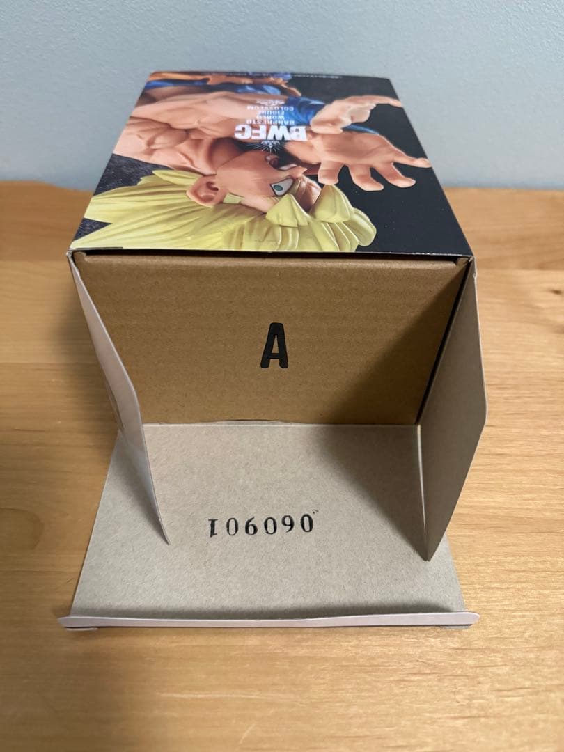 BWFC 造形天下一武道会 其之一　超サイヤ人孫悟空　通常カラー