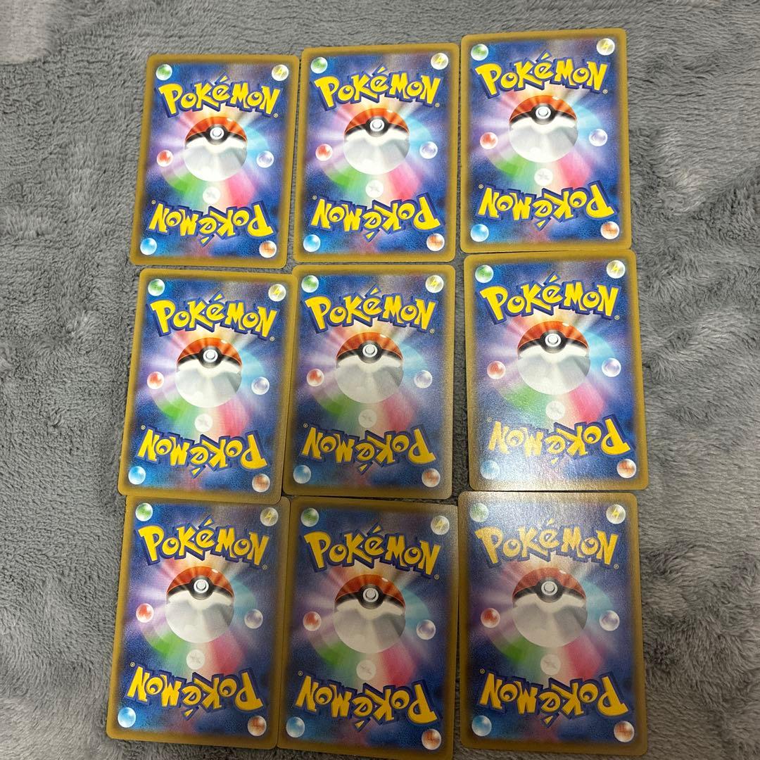 ピカチュウ　25th s8b　001/028 25周年　9枚セット