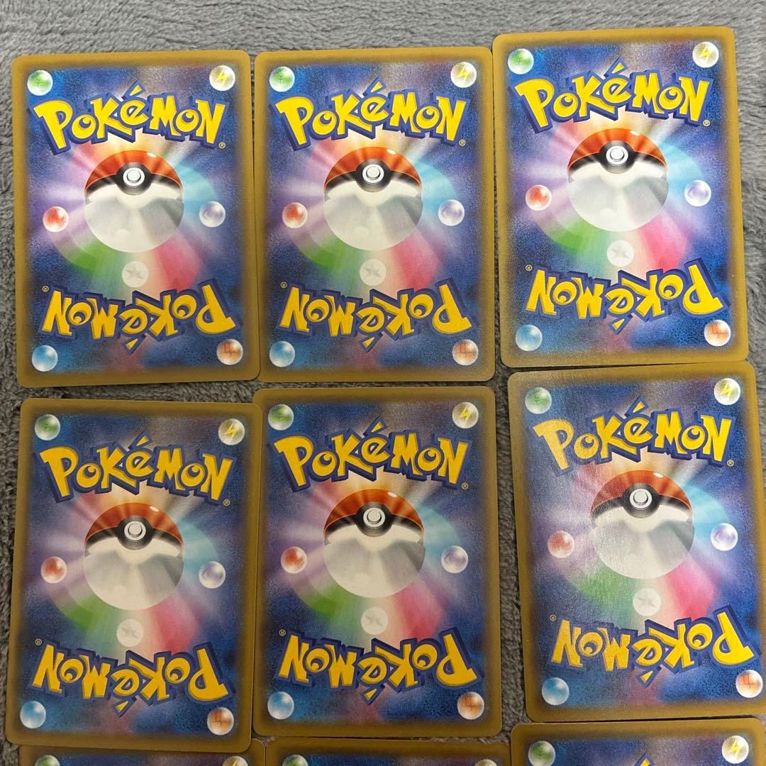 ピカチュウ　25th s8b　001/028 25周年　9枚セット