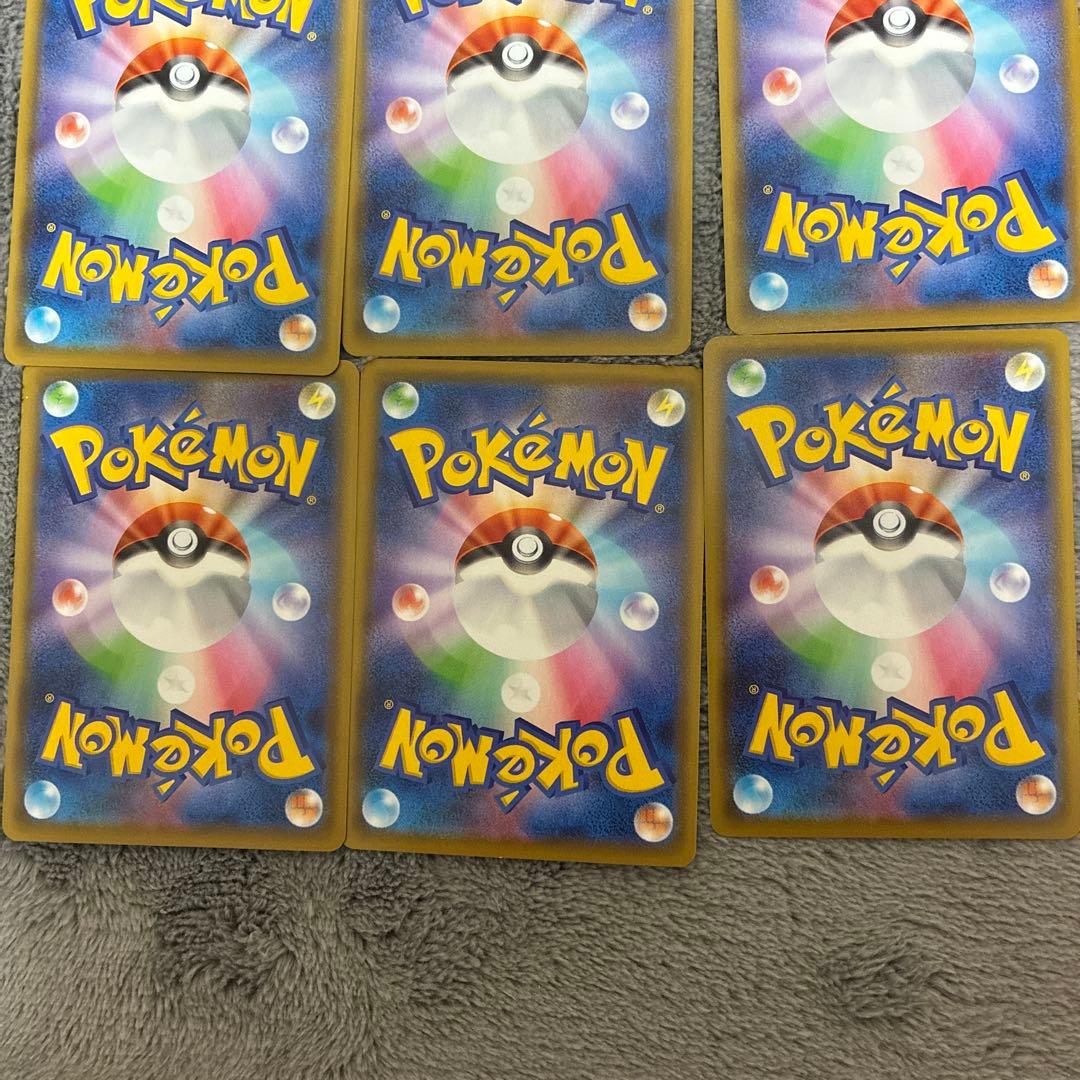 ピカチュウ　25th s8b　001/028 25周年　9枚セット