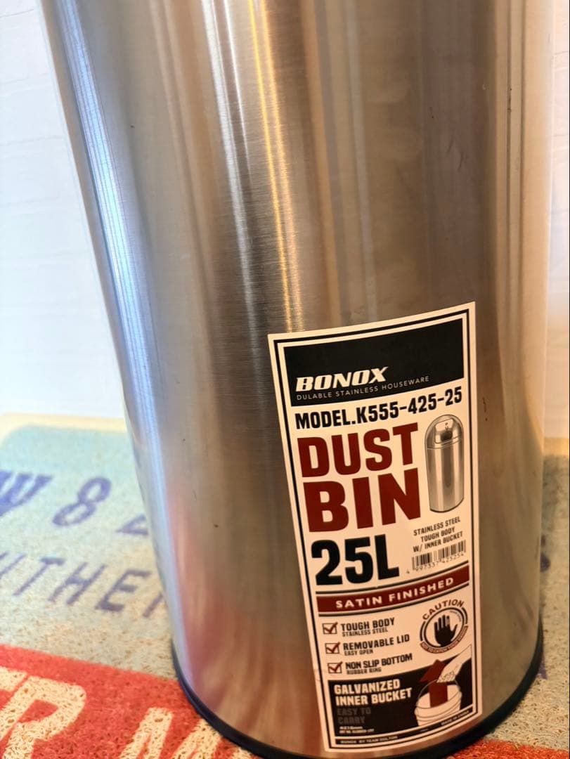 DULTONダストボックス　25ℓ ゴミ箱