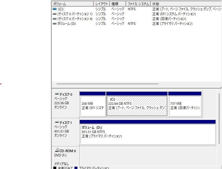 Windowsデスクトップ EliteDesk800G2 i7 16G SSD256 HD500 win11