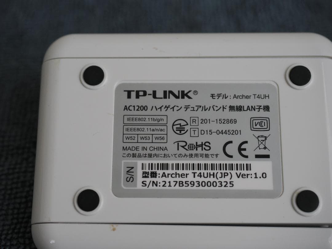 Windowsデスクトップ EliteDesk800G2 i7 16G SSD256 HD500 win11