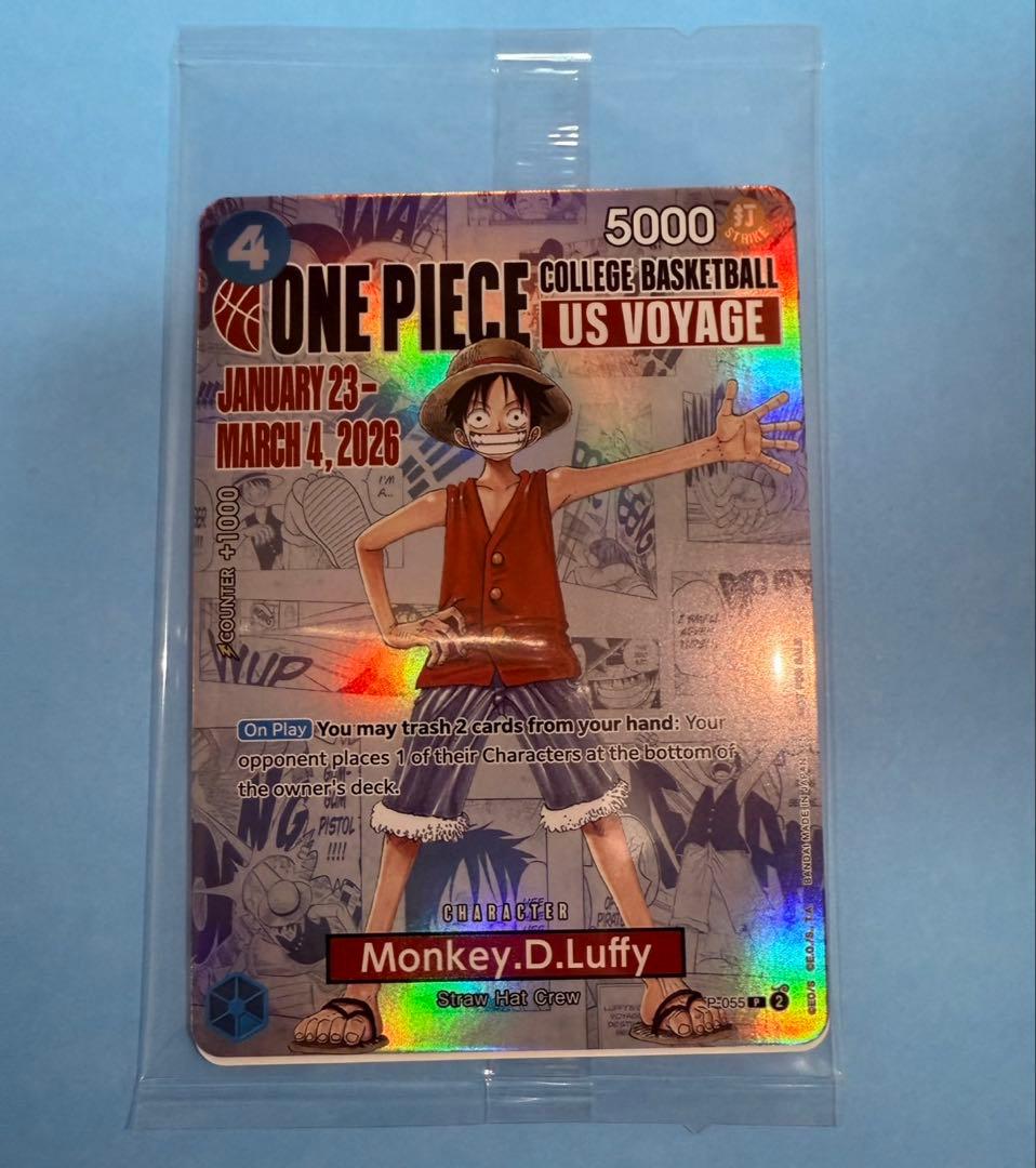 【未開封】海外限定プロモ カレッジバスケ US VOYAGE モンキーDルフィ
