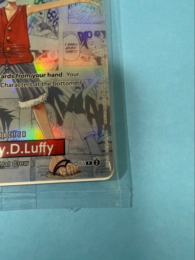 【未開封】海外限定プロモ カレッジバスケ US VOYAGE モンキーDルフィ