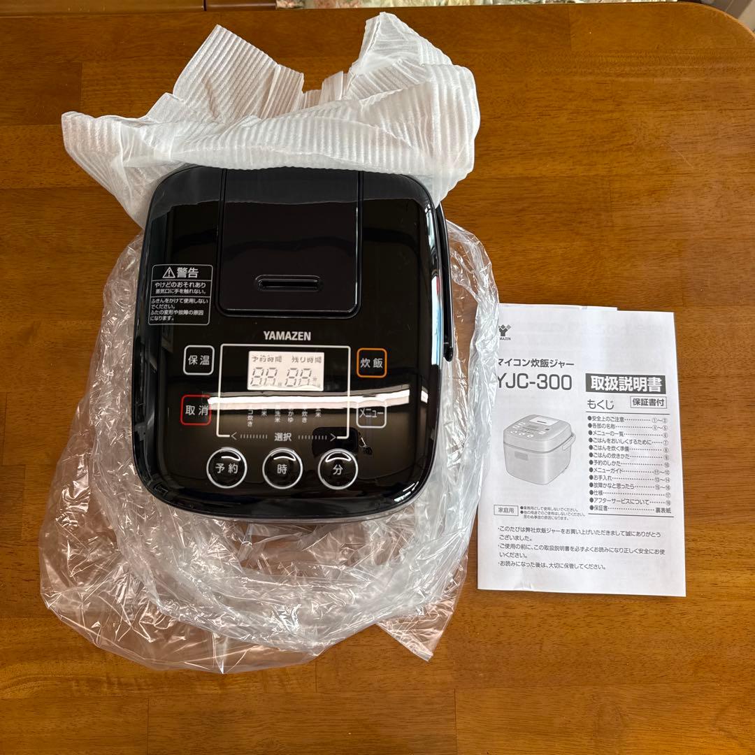 新品　RICE COOKER マイコン式炊飯ジャー　YJC−300(b)ブラック
