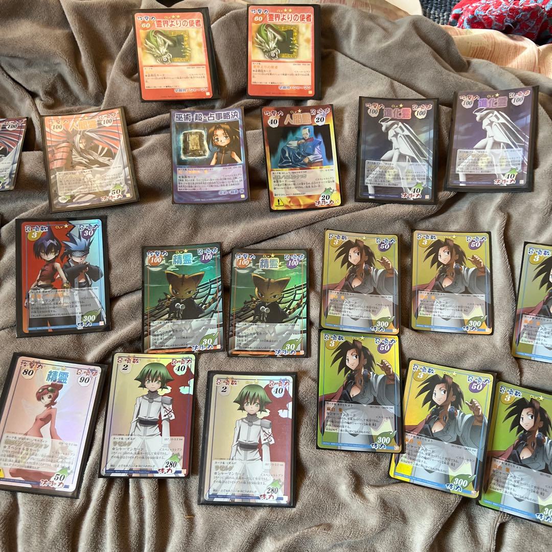 巫術 超・占事略決 シャーマンキングいろいろ