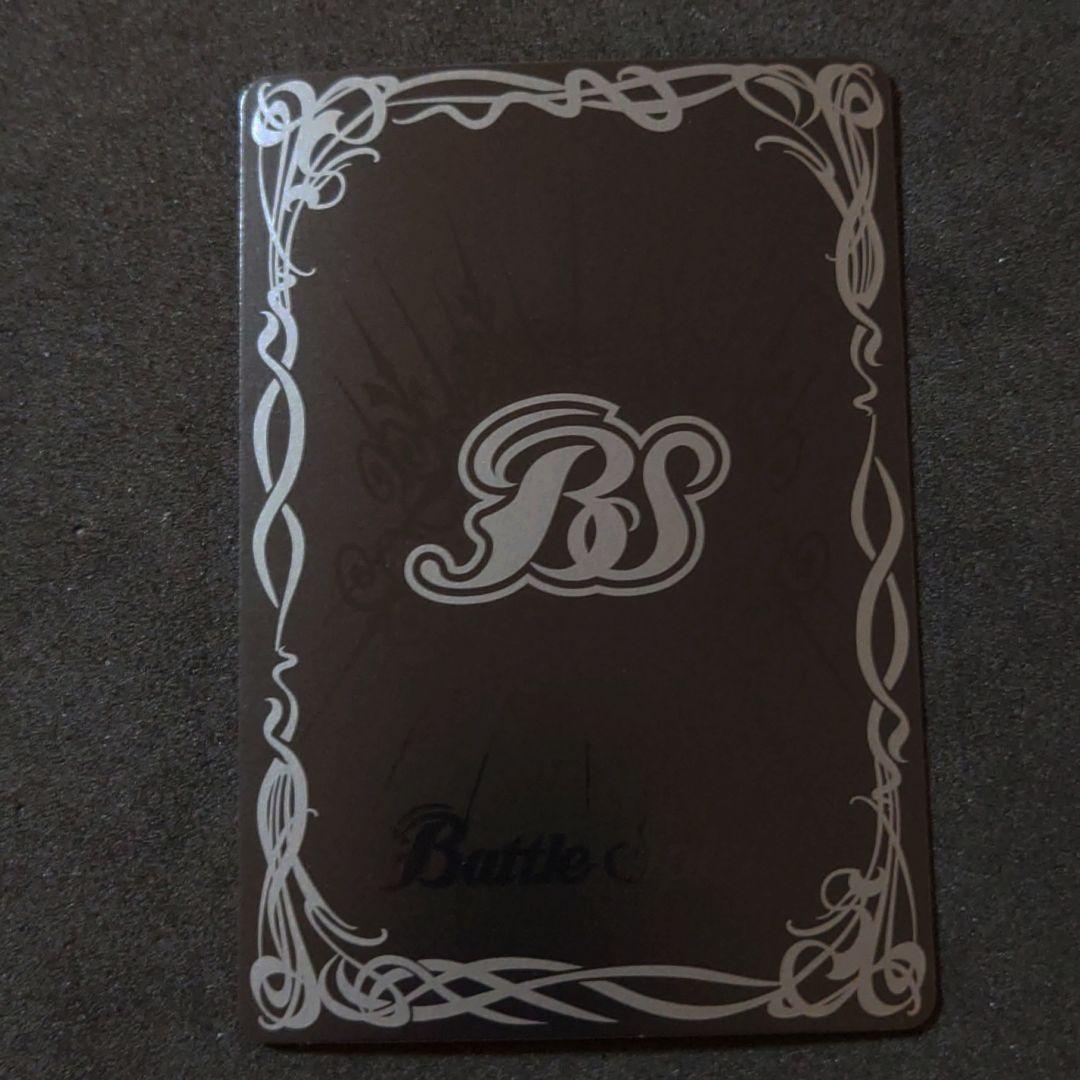 バトルスピリッツ スイートハート プロデューサーカップ 優勝記念品