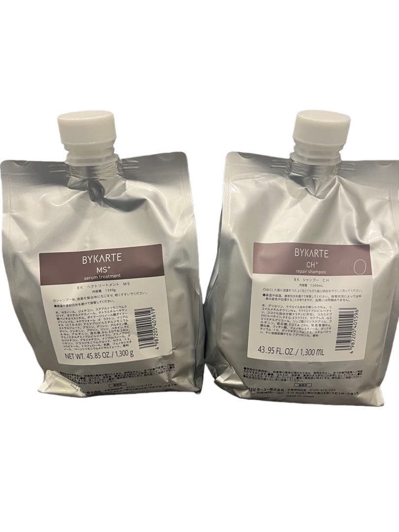 BYKARTE MS+ CH シャンプー 1300ml 2本セット