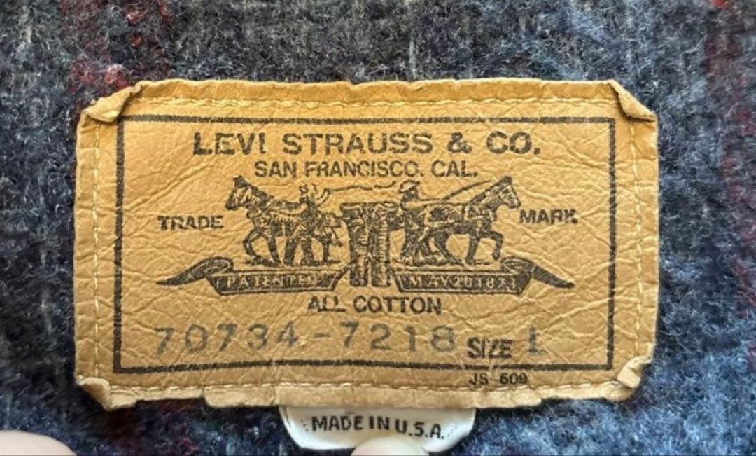 90's LEVI’S チョアジャケット　70734