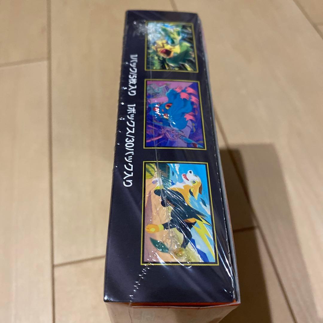 【新品未開封 シュリンク付き】ポケモンカード ポケカ インフェルノX 1BOX