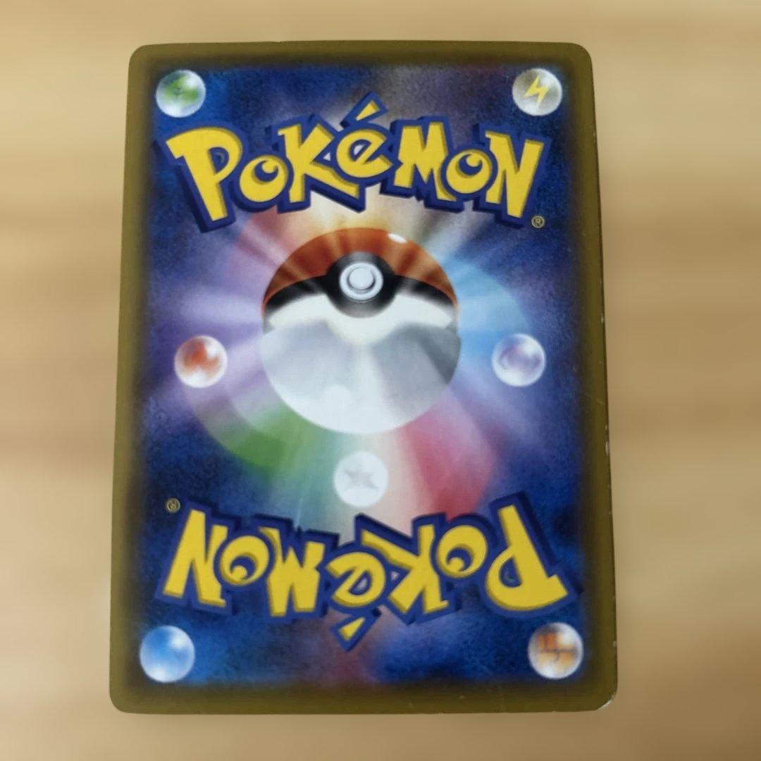 メイ SR ポケモンカード