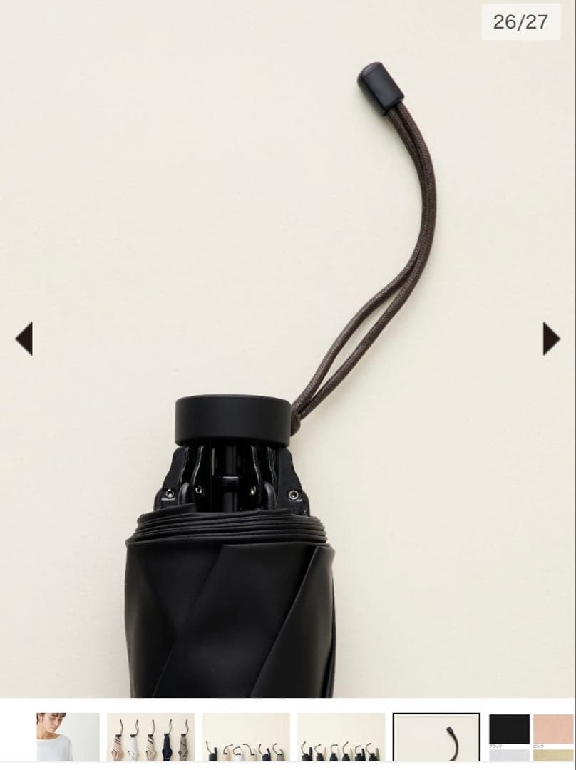 再入荷待ち　サンバリア100 折りたたみ日傘　２段折 コンパクト / 無地