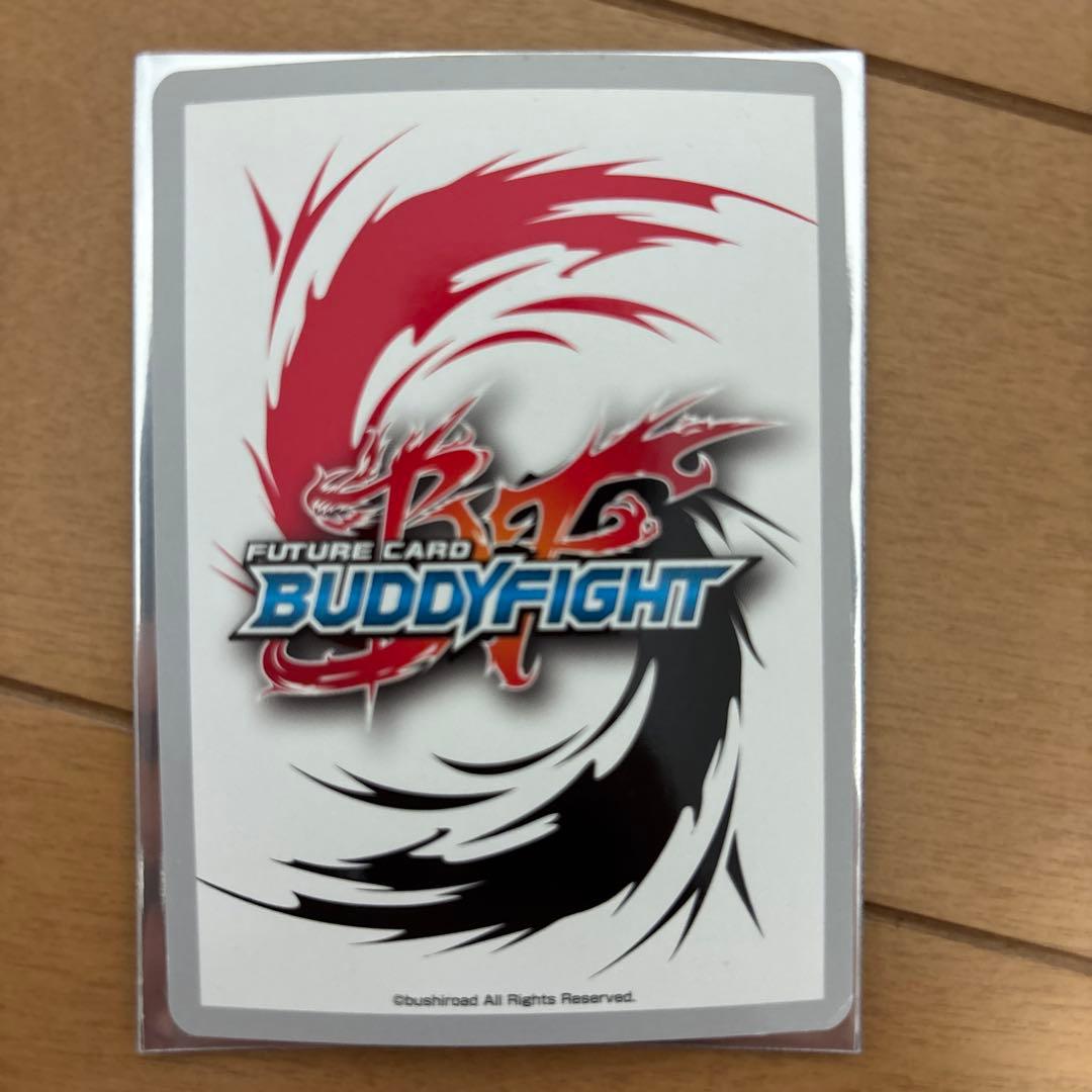 バディファイト・ジャックナイフセットスリーブ付