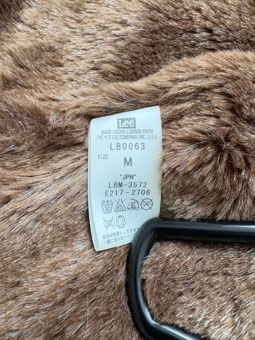 Lee×ナノユニバース別注 N-1デッキJKT ボア