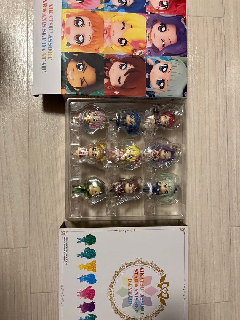 アイカツ！あそーと スターアニスセットだYeah！ 完成品フィギュア (ガシャ…
