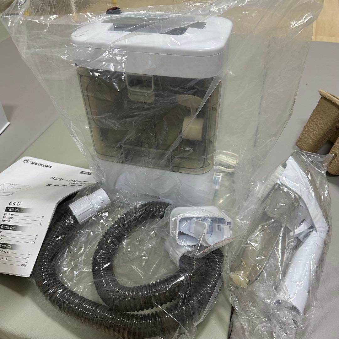 IRIS OHYAMA カーペットクリーナー RNS-300