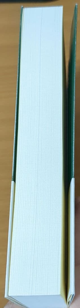 マスター・サン・ジェルマンの教え \"アイ・アム\"の講話