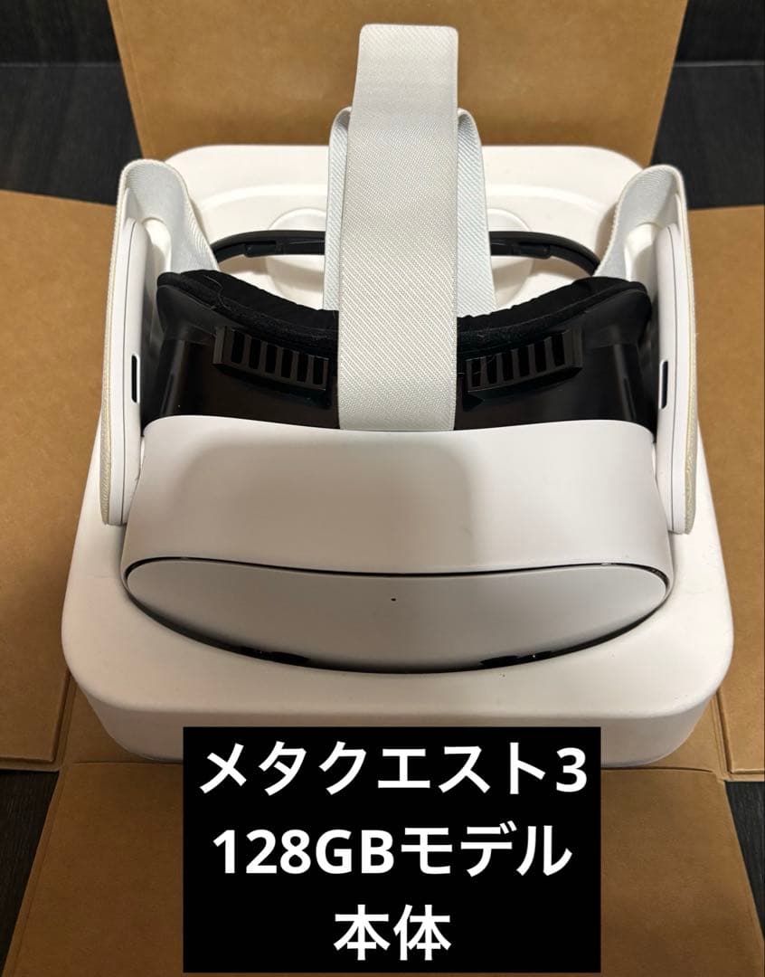 【動作確認済】Quest 3s 128GB本体