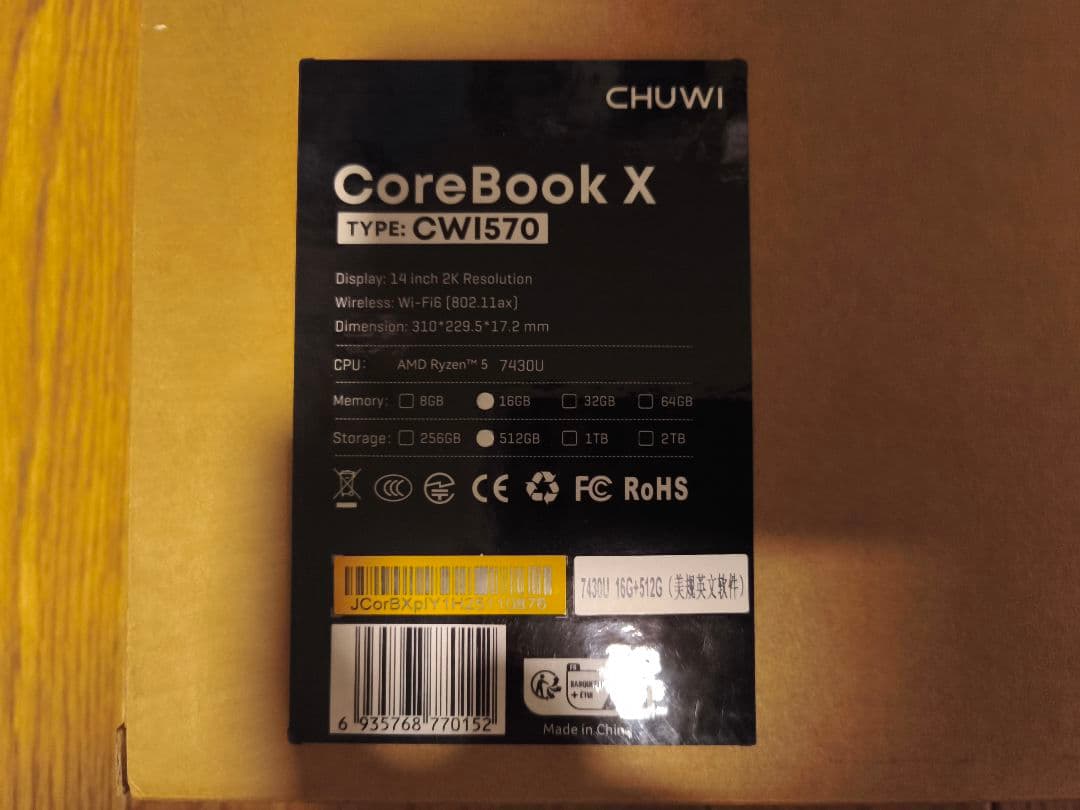 【ヒロシ】CHUWI ノートパソコン Office 2024