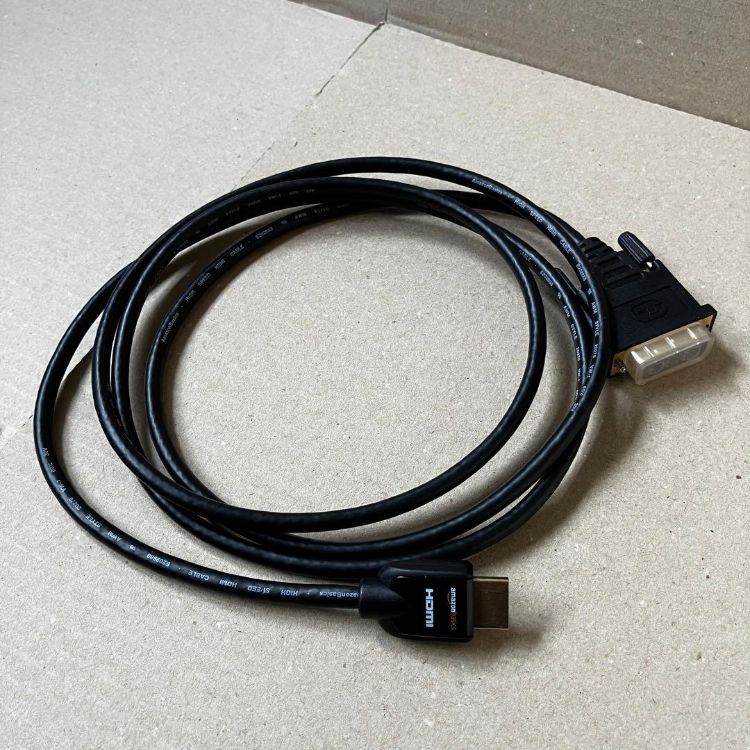 中古　Panasonic AW-HS50 コンパクトスイッチャー