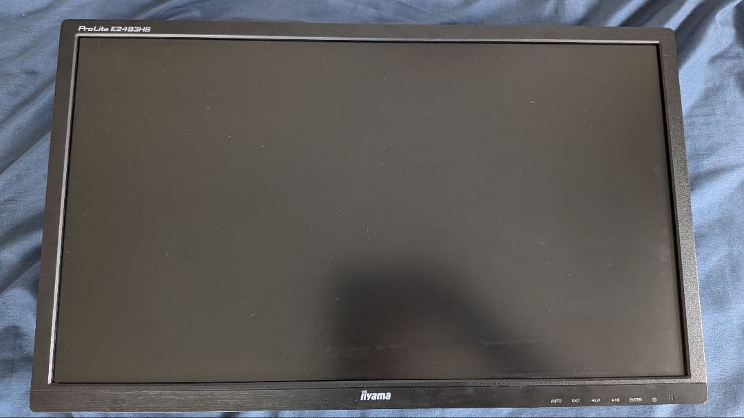 24インチデュアルモニターセット