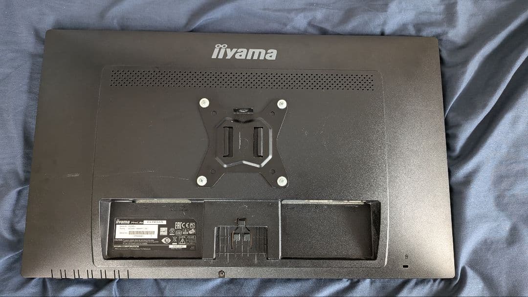 24インチデュアルモニターセット