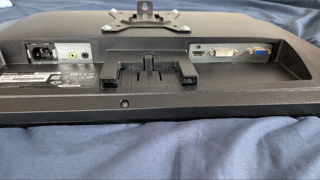 24インチデュアルモニターセット