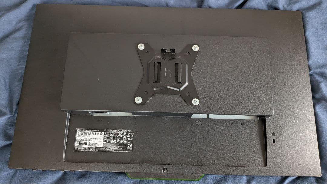 24インチデュアルモニターセット