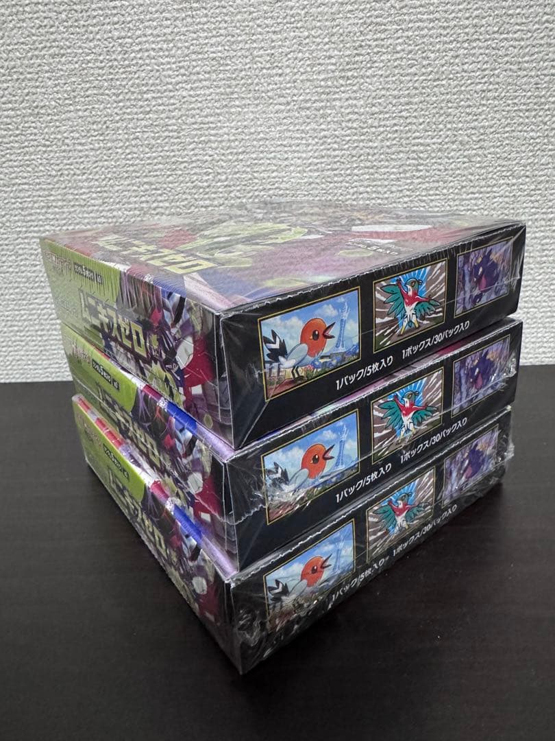 ムニキスゼロ　シュリンク付き　3box ポケカ