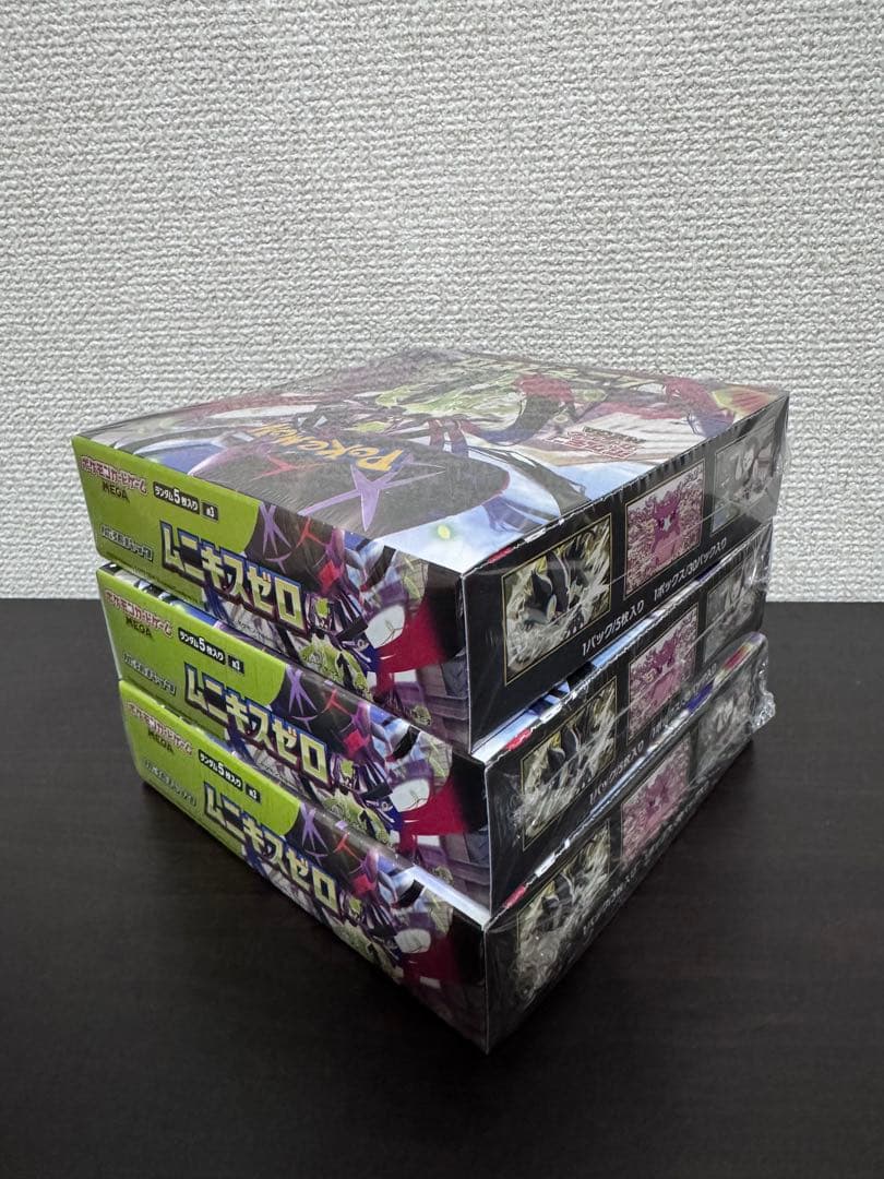 ムニキスゼロ　シュリンク付き　3box ポケカ