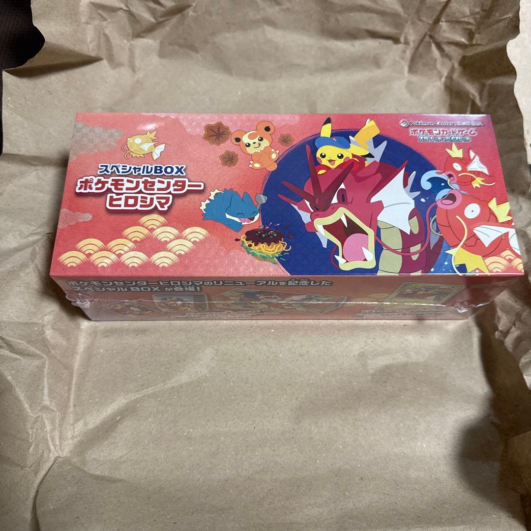 無*ん様 【新品未開封】ポケモンカード　スカーレット＆バイオレット ヒロシマ B