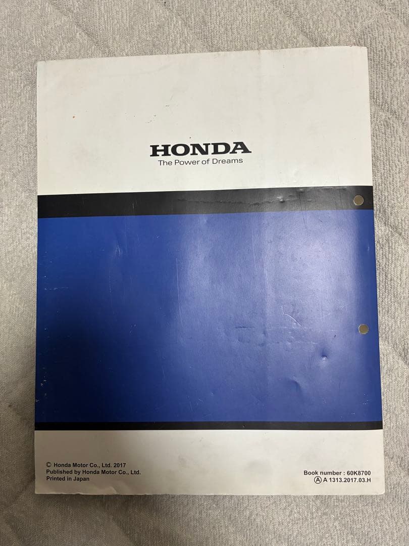 HONDA レブル250 MC49 サービスマニュアル パーツリスト