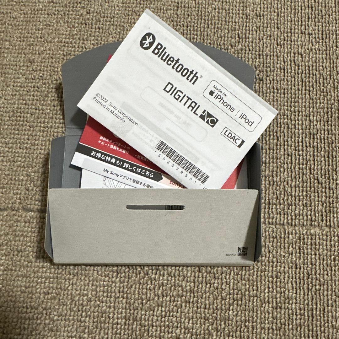 SONY WH-1000XM5 ワイヤレスヘッドホン プラチナシルバー