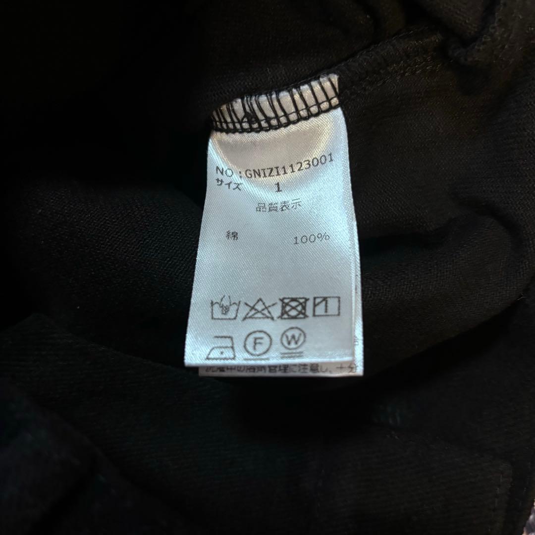 giunon ドロストカーゴパンツ　　ブラック　ジウノン　カーゴデニムパンツ