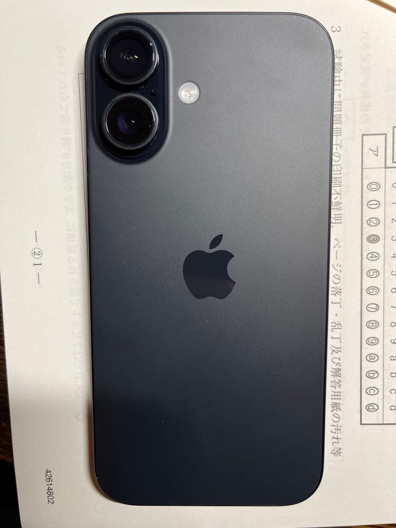 iPhone 16 128GB ブラック 高級レザーケース付き