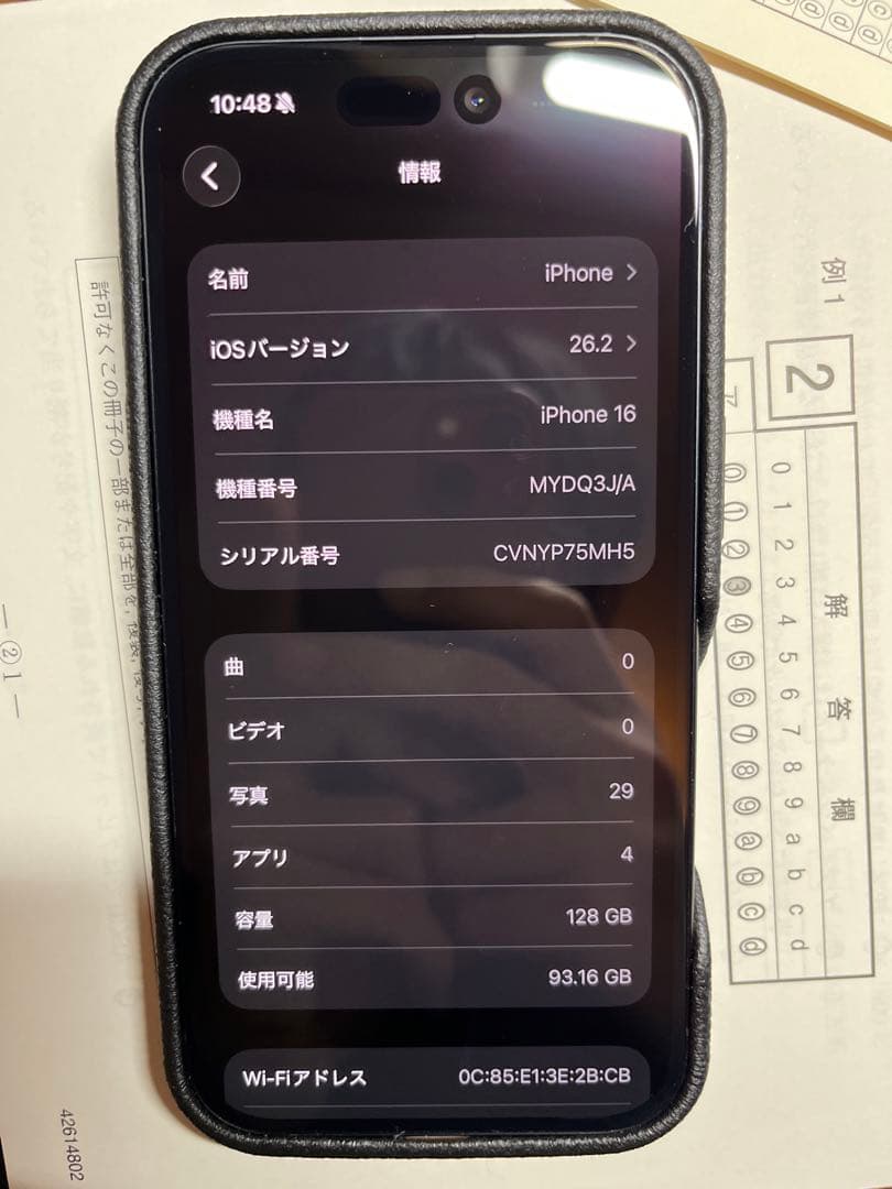 iPhone 16 128GB ブラック 高級レザーケース付き