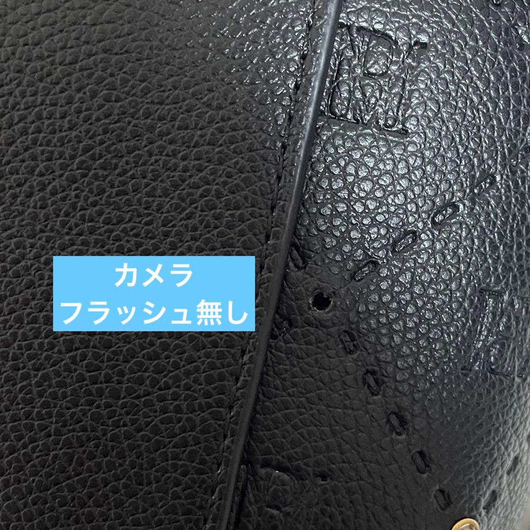 バニティ ロゼミュ ロゼミューズ bijou vanity bag ブラック 黒