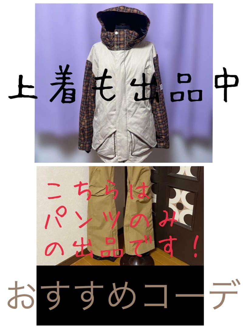 B by Burton ビーバイバートン レディースパンツ