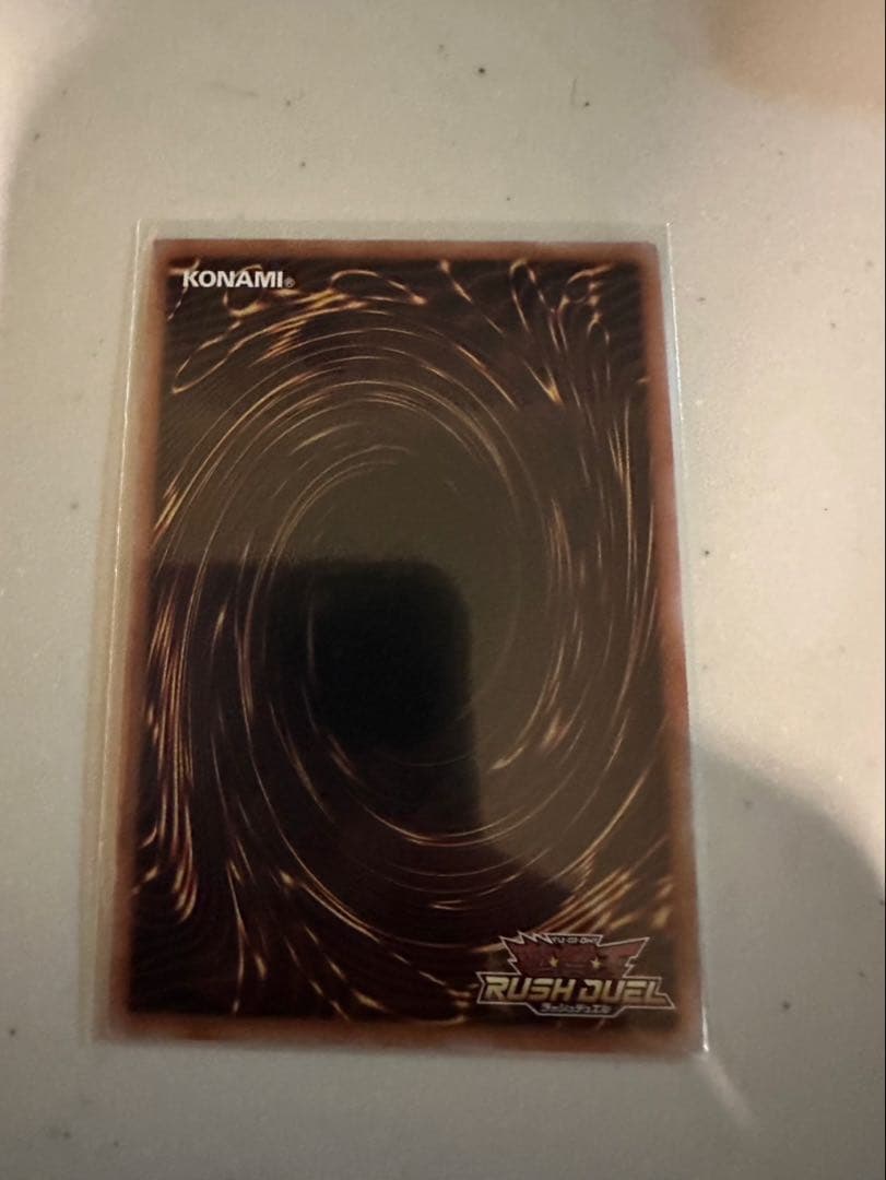 天使の施し遊戯王ラッシュデュエル