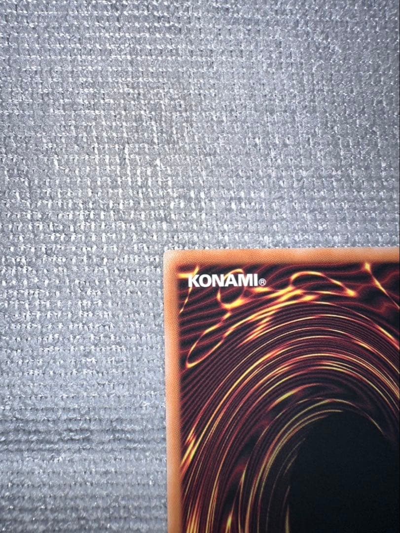 天使の施し遊戯王ラッシュデュエル