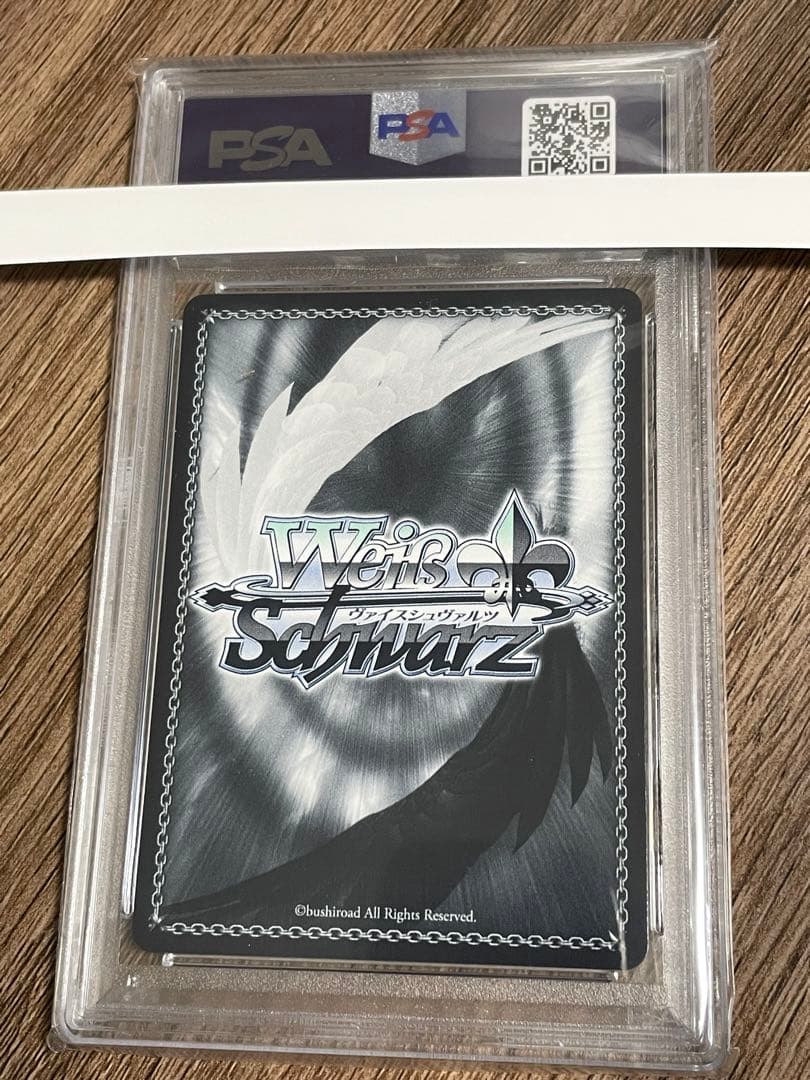 リゼロ　レム　SEC＋　PSA10 かけがえのない存在　ヴァイス　！