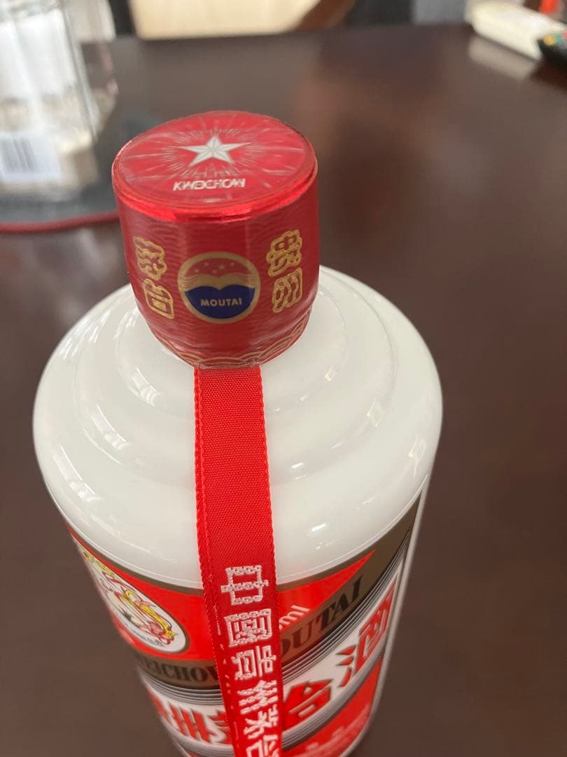 Kweichow Moutai 貴州茅台酒　アルコール53% 2024年