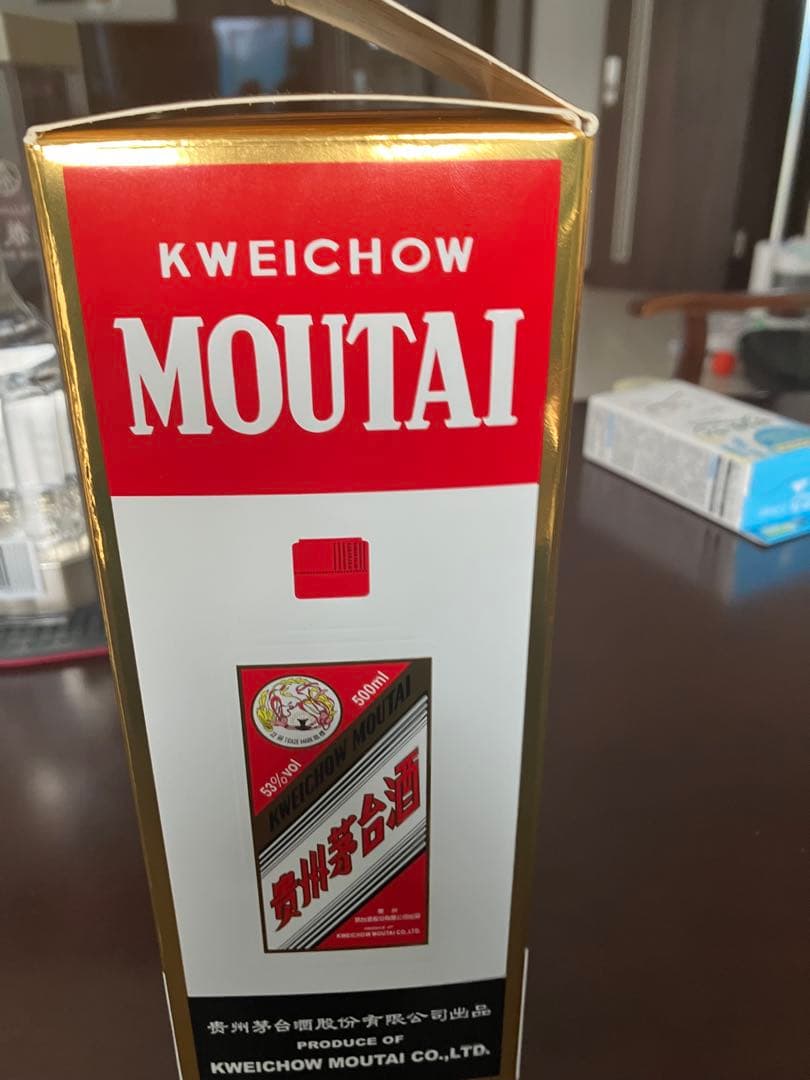 Kweichow Moutai 貴州茅台酒　アルコール53% 2024年
