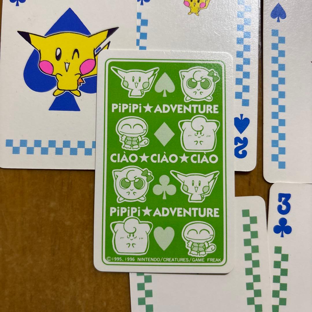 ポケモン　PiPiPiアドベンチャー　 トランプ　ちゃお　レトロ　月梨野ゆみ