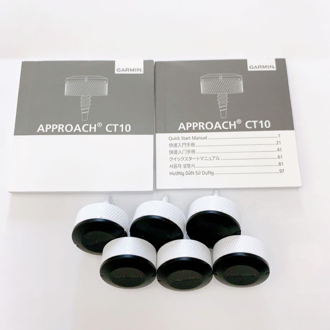 としぼん　新品GARMIN Approach CT10 センサー6個