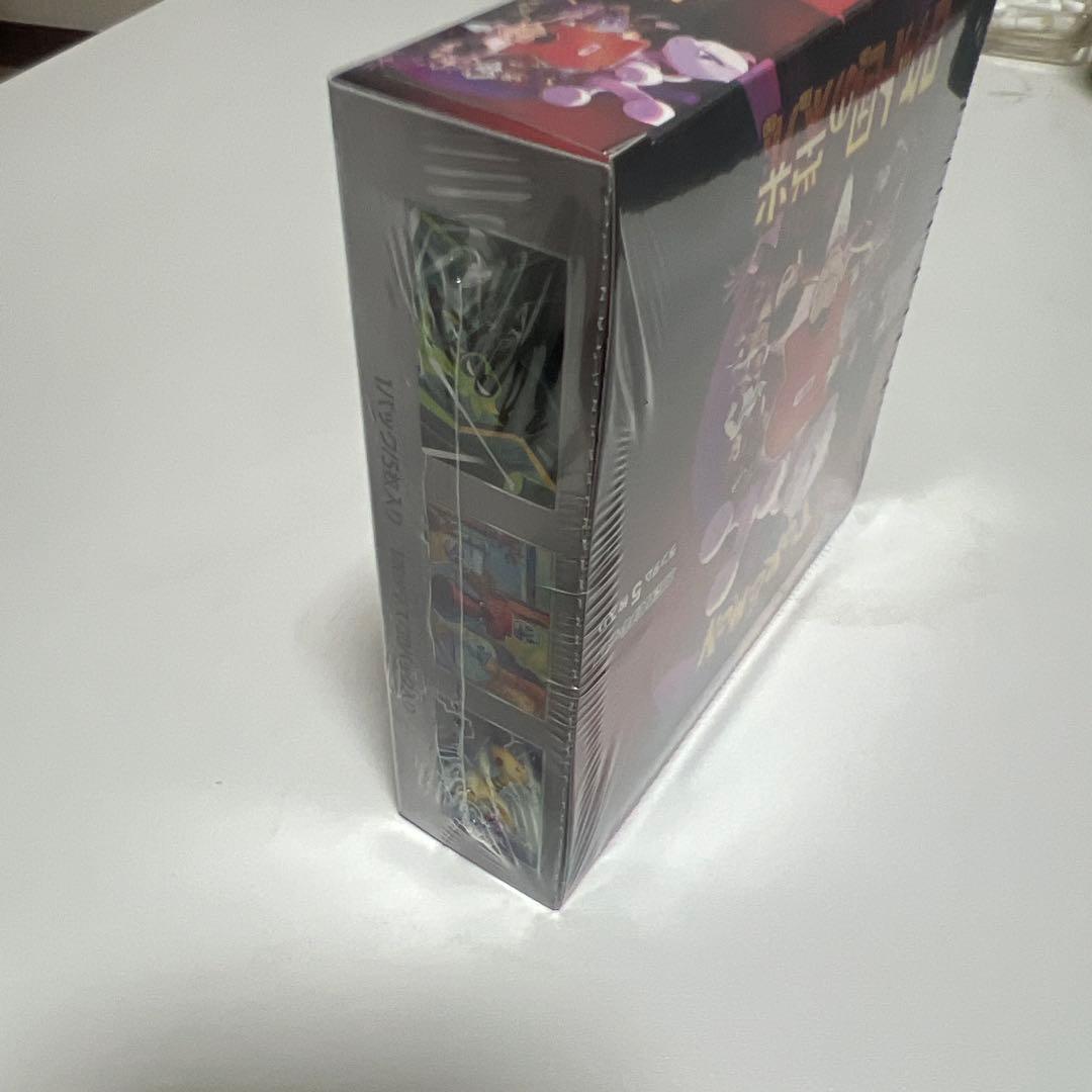 ポケモンカードゲーム ロケット団の栄光 1BOX