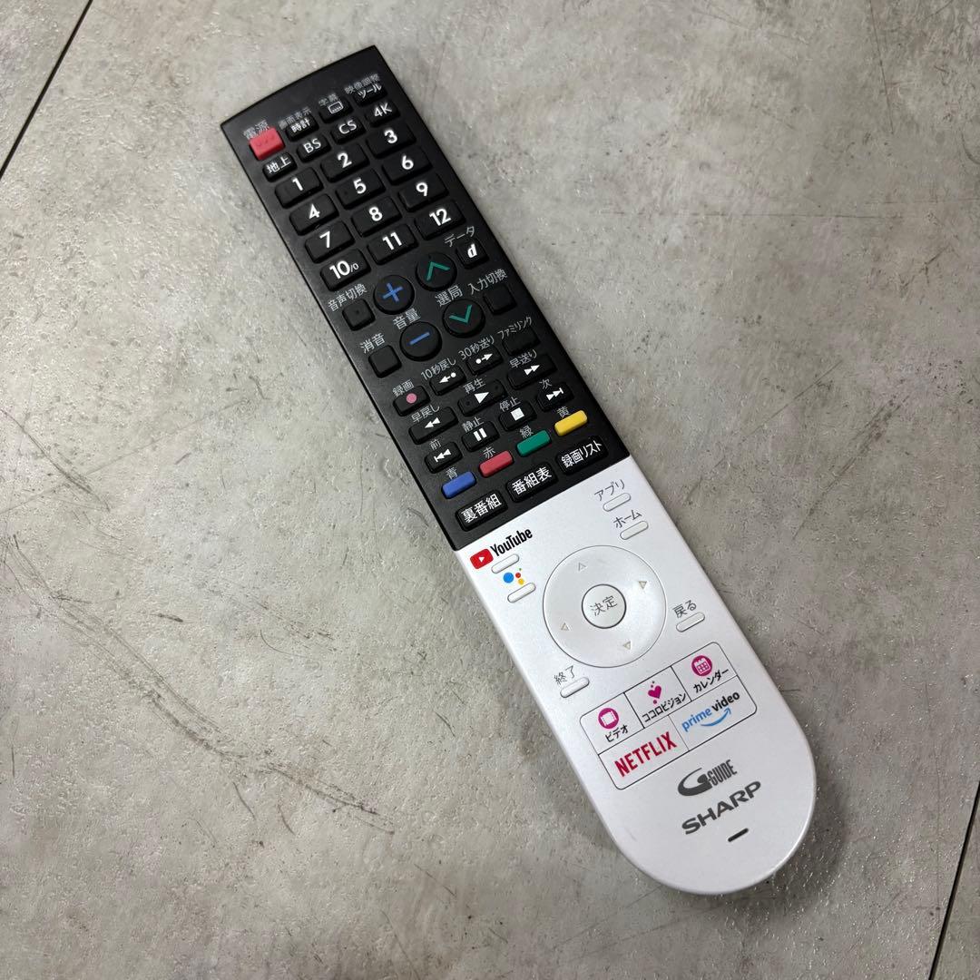 一都三県限定　配送無料　4K液晶テレビ　SHARP シャープ　2020年製