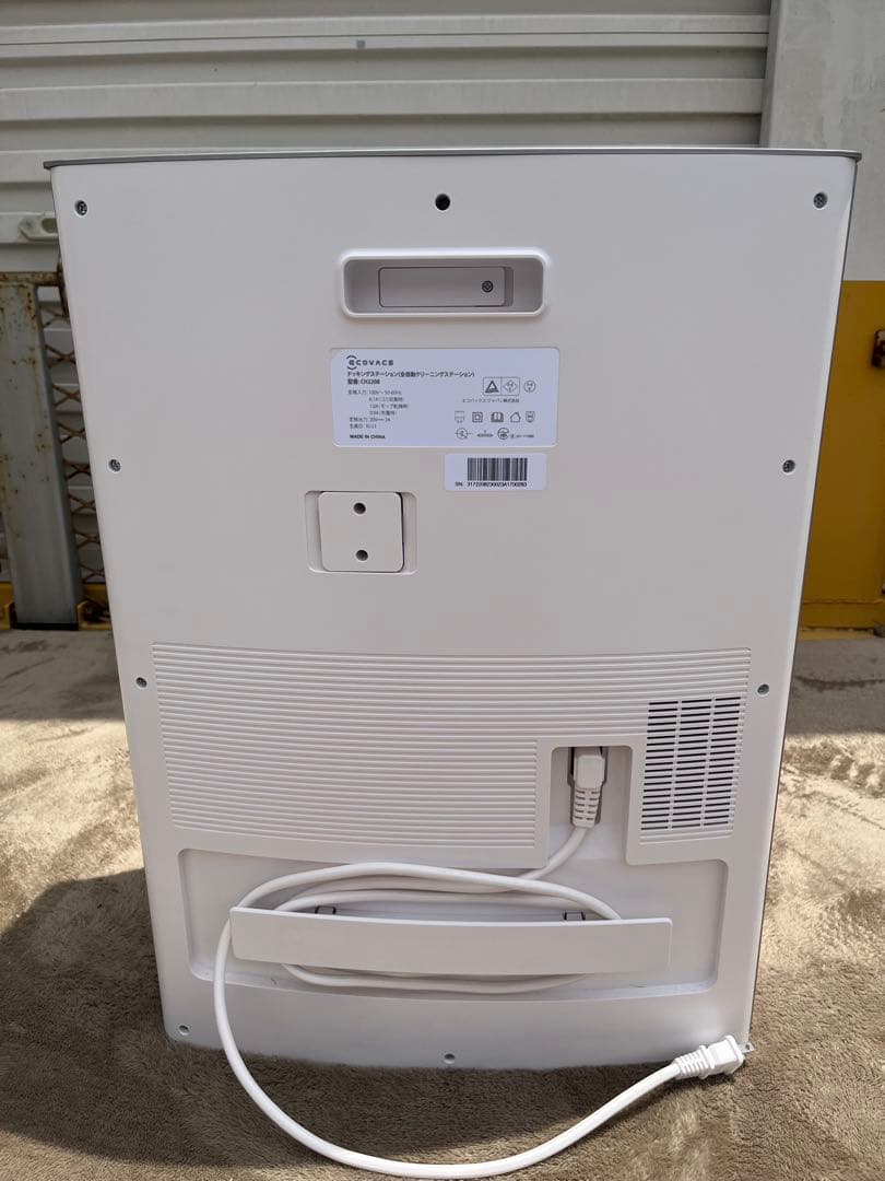 ECOVACS DEEBOT T10 OMNI エコバックス ロボット掃除機